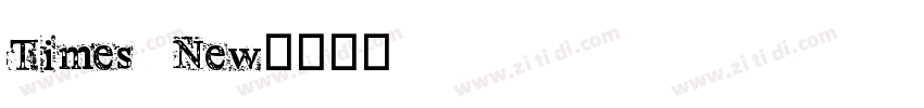 Times New字体转换